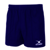 Kiwi Pro Shorts